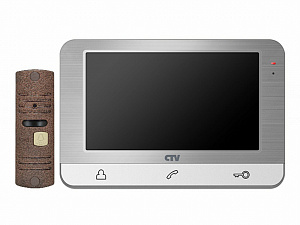 Комплект цветного видеодомофона 7", CTV-DP1703 (серебро)