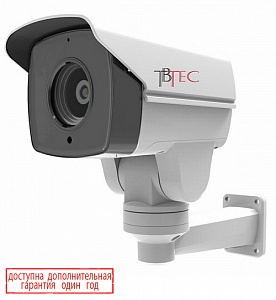 TBTec поворотная уличная AHD видеокамера TBC-A5581HD