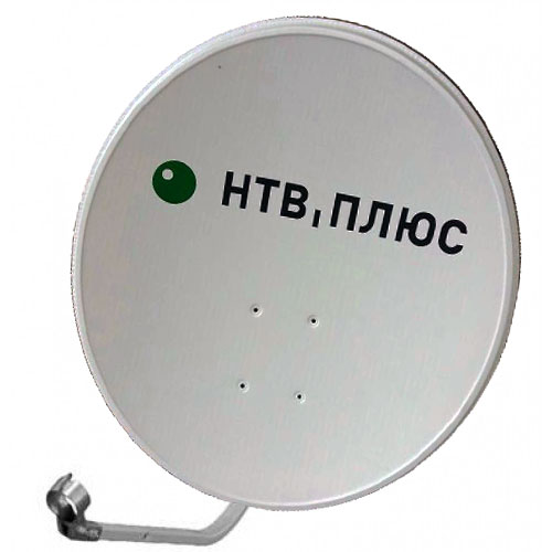 Спутниковая антенна Супрал с логотипом НТВ ПЛЮС (60 см) с кронштейном