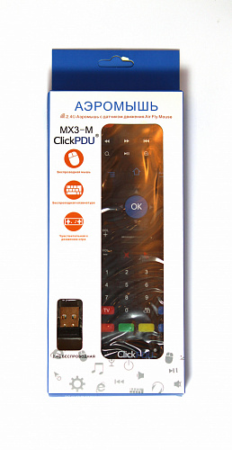 Пульт аэромышь Air Mouse MX3-M, с гироскопом, QWERTY клавиатурой и голосовым управлением для Android TV Box, PC