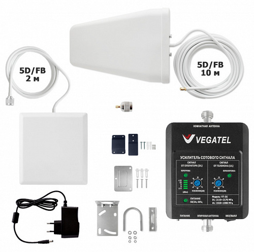 Комплект для усиления сотовой связи и 3G Интернета VEGATEL VT-3G-kit (дом, LED)
