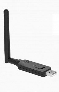 Беспроводной USB аудио передатчик Avantree DG60