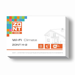 Wi-Fi термостат для электрических и газовых котлов ZONT H-2