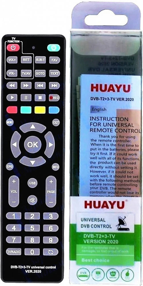 Как настроить пульт dvb tv. Универсальный пульт Huayu DVB-t2+t3. Пульт универсальный ver.2021 DVB-t2+3 Universal. Пульт Ду универсальный Huayu для ресиверов DVB-t2+3 версия 2020. Универсальный пульт DVB-t2+TV коды.
