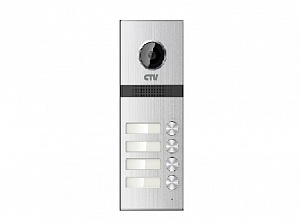 CTV-D4MULTI Вызывная панель видеодомофона на 4 абонента 