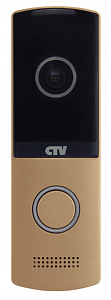 Вызывная панель AHD видеодомофона CTV-D4003AHD (Ch), цвет шампань