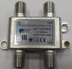 TBTec-HTT0208\F, Ответвитель абонентский на 2 отвода
