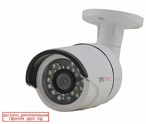 TBTec уличная AHD видеокамера с ИК подсветкой TBC-A1373HD