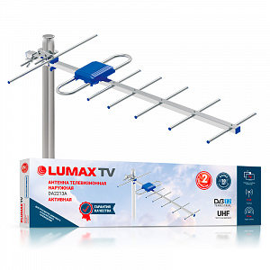 Антенна уличная Lumax DA2213A, активная (до 20-35 км)