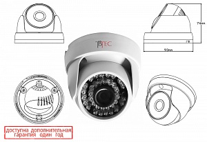 TBTec купольная AHD видеокамера с ИК подсветкой  TBC-A2363HD