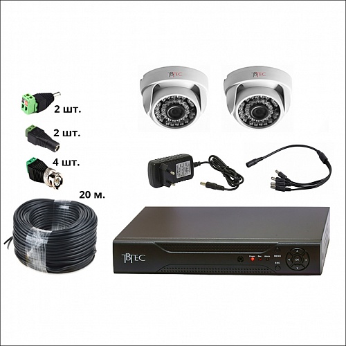 Готовое решение для видеонаблюдения "Квартира - light" 2 мегапиксельные купольные камеры + видеорегистратор 